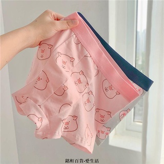【優惠】我的豬豬男孩~男士潮流個性搞怪可愛卡通秋冬純棉四角男生內褲男
