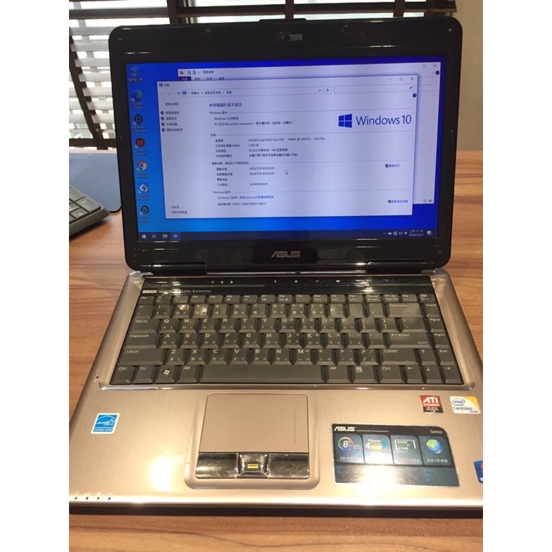 ASUS N81V 華碩筆記型電腦/二手文書機/14.1吋螢幕/CPU T9600 4g RAM