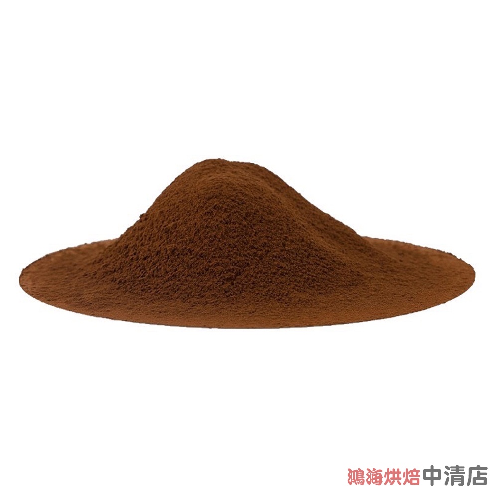 【鴻海烘焙材料】法國 法芙娜 頂級無糖可可粉 1kg(原裝)100%頂級 無糖 可可粉 Cocoa Powder 蛋糕