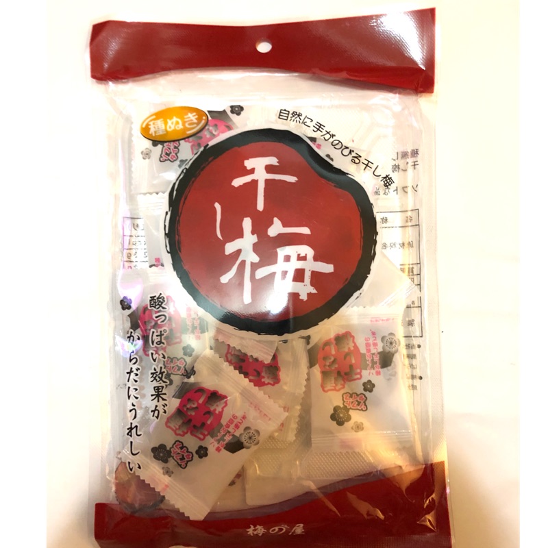 『現貨特價』日本 無籽梅肉 50g 無籽梅干 沖繩梅乾 無籽干梅 梅子乾 無籽梅肉