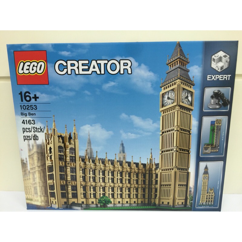 LEGO 樂高 10253 大笨鐘 CREATOR創意系列 Big Ben