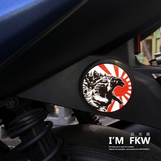 反光屋FKW 哥吉拉 5.5公分圓形反光片 3M背膠 恐龍 立體微凸高質感 雷霆S 150 FORCE 勁戰 通用