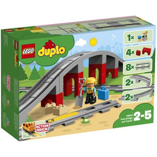 <全新> LEGO Duplo 鐵路橋與鐵軌 Train Bridge and Tracks 10872 <全新>