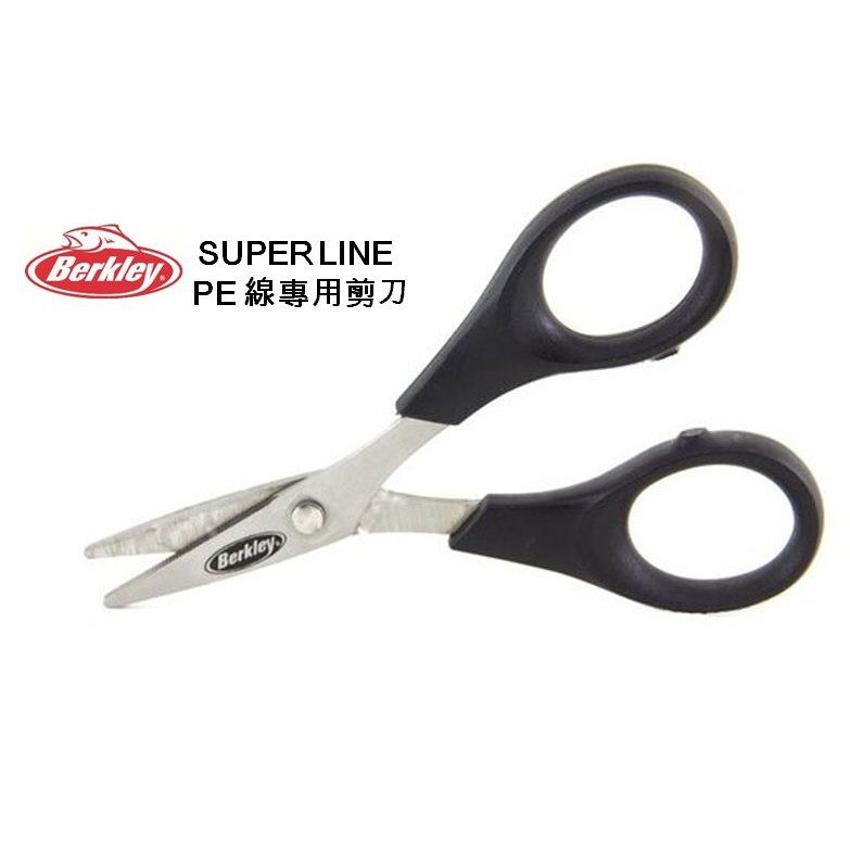 ☁雲啟路亞☁  Berkley SUPER LINE SHEARS PE線專用剪刀 貝克力