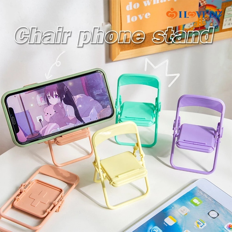 迷你創意兩級調節椅手機支架 / 伸縮折疊手機支架辦公桌裝飾
