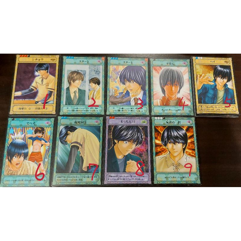 Konami 棋靈王棋魂卡片對戰卡牌普卡區伊角慎一郎桑原本因坊門脇龍彥樂平 蝦皮購物