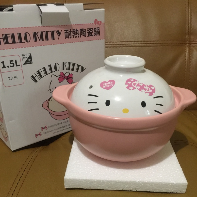 Hello kitty 耐熱陶瓷鍋