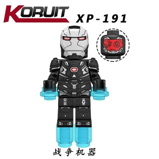 XP191 戰爭機器__積木人偶 袋裝_相容樂高_漫威 復仇者聯盟4 鋼鐵人_P634