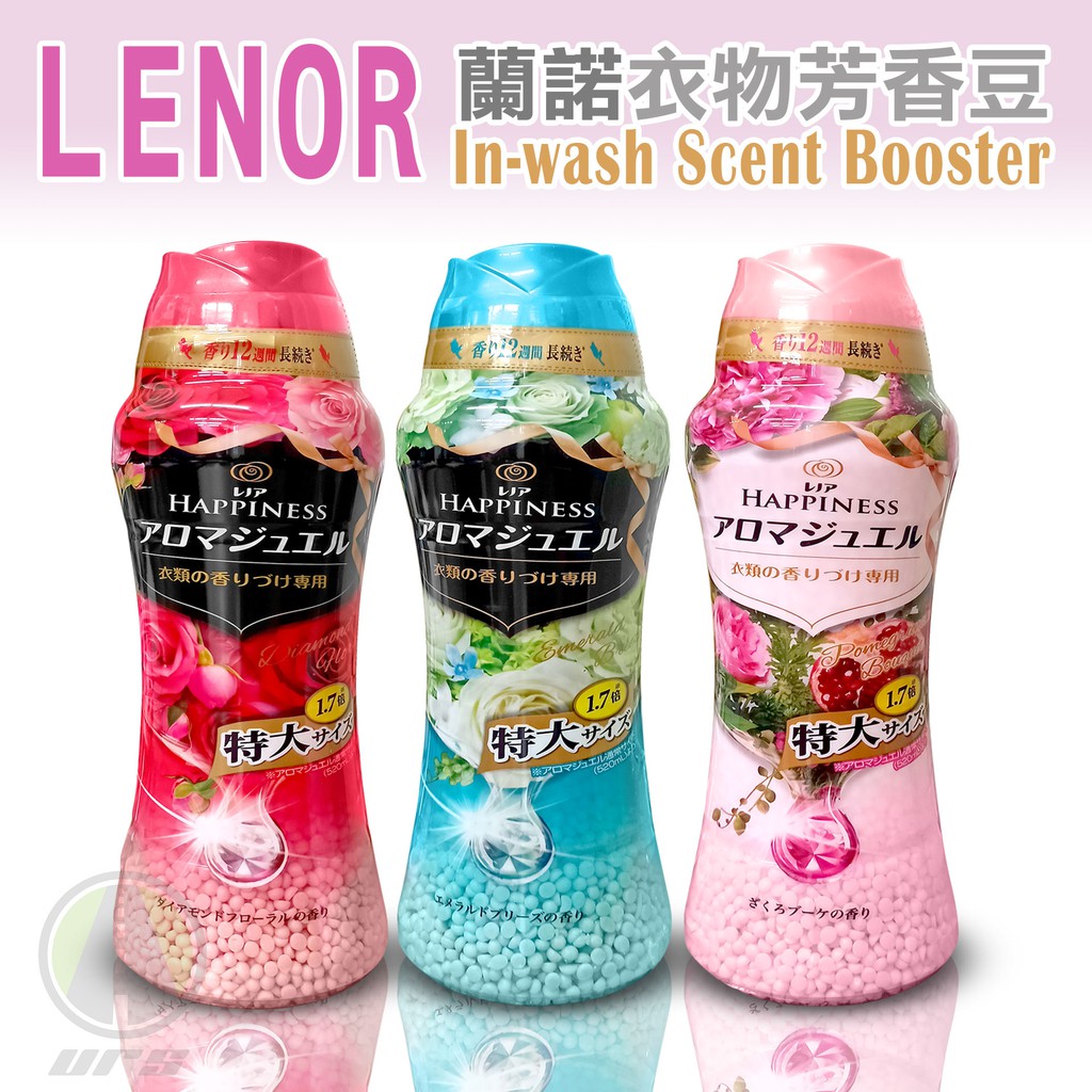 P G香香豆的價格推薦 2021年11月 比價比個夠biggo