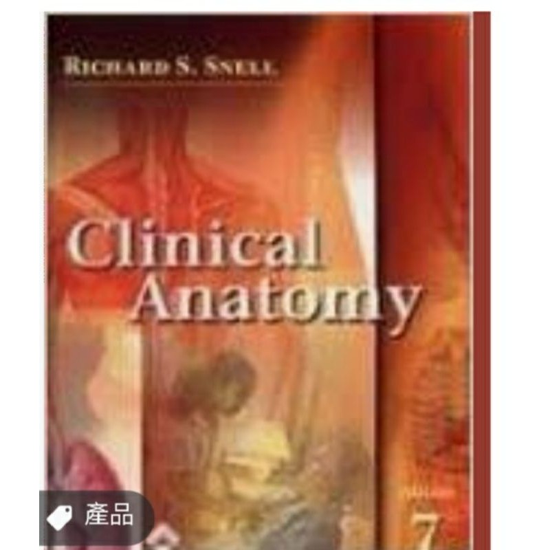 ［夢書/20 sb10］Clinical anatomy 7e snell