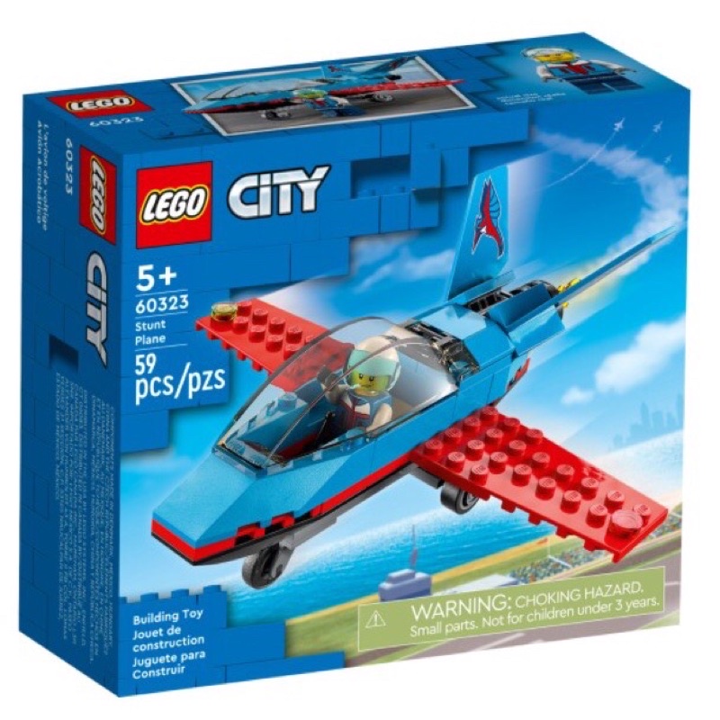 現貨 2022年樂高新品 樂高 城市CITY系列 LEGO 60323 特技飛機