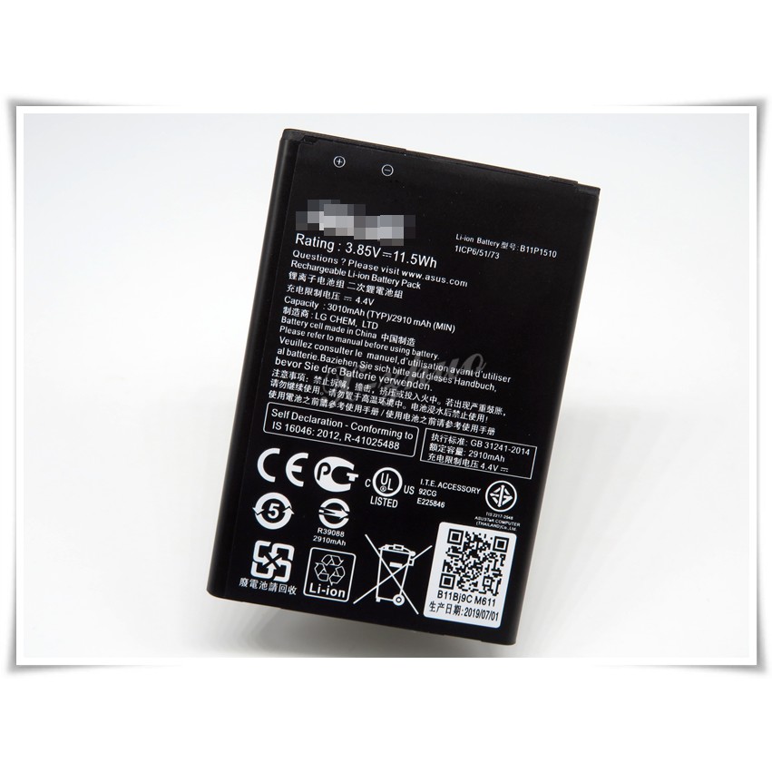 ★群卓★全新 ASUS ZenFone Go (ZB551KL)(X013DB) 5.5吋 電池 B11P1510