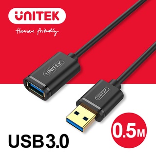UNITEK USB3.0資料傳輸延長線(0.5M)黑色 (Y-C456GBK)