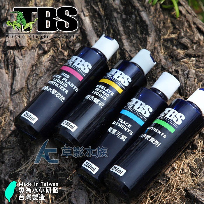 Ac草影 Tbs 翠湖紅色水草液肥 250ml 一瓶 水草肥料水草營養紅草液肥主食液肥 蝦皮購物