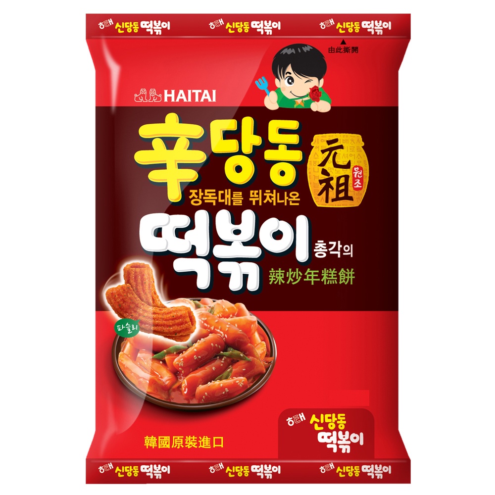 海太 辣炒年糕餅乾(103g)【蘇珊小姐】HAITAI 辣味餅乾 零食 韓國餅乾