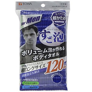 臺灣現貨BO雜貨【SV8165】日本製 凹凸泡立纖維男性超硬澡巾 尼龍淋浴澡巾 男士刷背專用長巾 粗款 搓背巾 沐浴用品