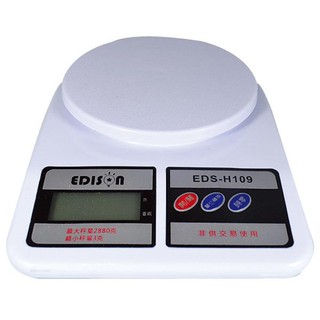 廚房電子秤 EDS-H109 -承重2.88公斤以下