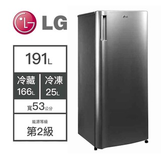 【LG樂金】 GN-Y200SV Y200SV LG樂金 191L 冰箱 變頻冰箱 單門冰箱