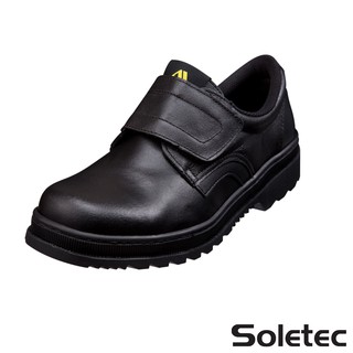 【Soletec超鐵安全鞋】C1066 真皮黑色工作鞋 臺灣製造鋼頭鞋 CNS20345合格安全鞋