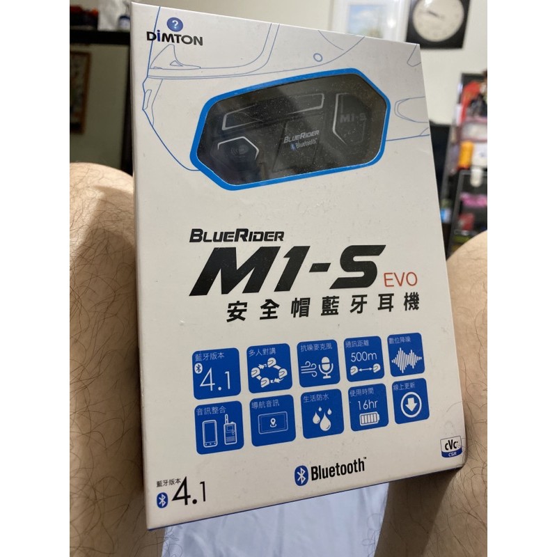 m1-s evo 安全帽藍芽耳機