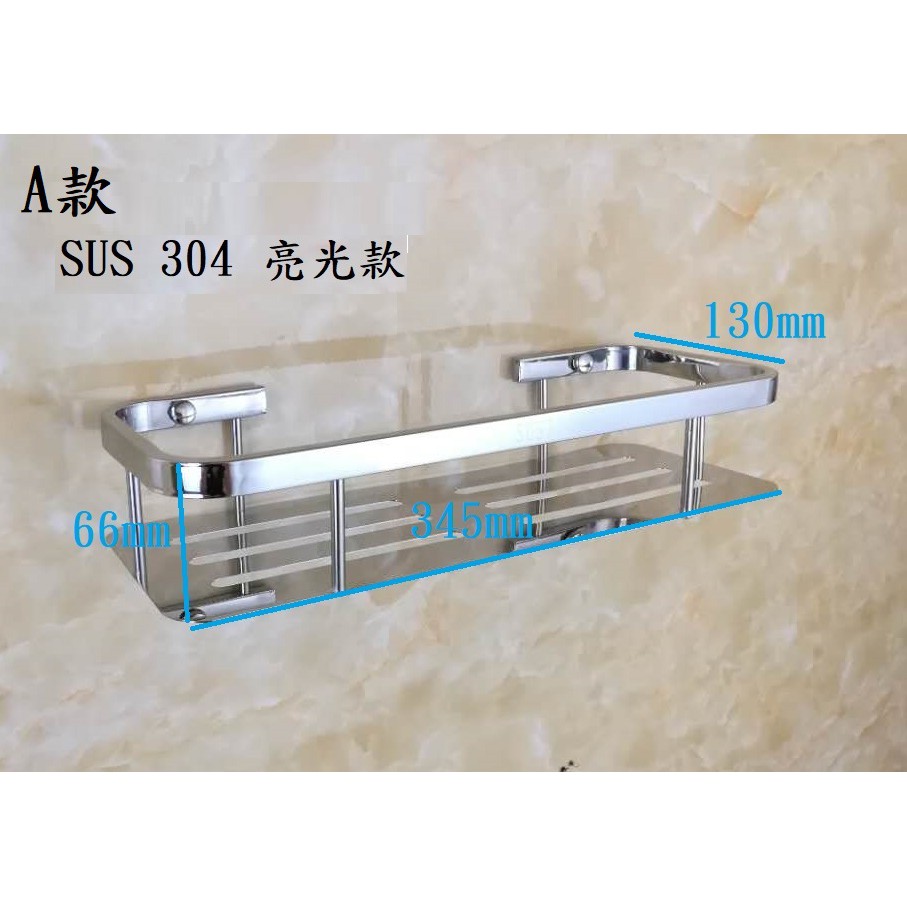 出清 廁所衛浴置物架免鑽孔不锈鋼不鏽鋼304 浴室置物架衛生間轉角架太空鋁單層置物架儲物架衛浴用品 蝦皮購物