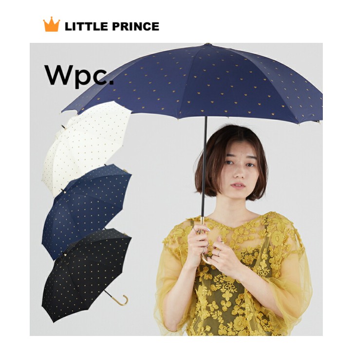 wpc 正版 愛心 吊飾「塗層傘  日本進口 99%紫外線遮蔽率與遮光率＋隔熱」晴雨傘 直傘 長傘