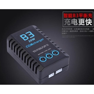 <獅子王模型>B3充電器20W簡易平衡充 2S/3S Lipo鋰電池充 空拍機 遙控車/船 7.4V/11.1V