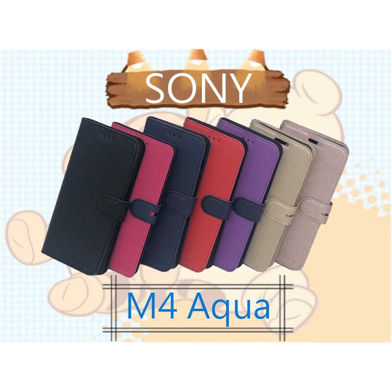 City Boss Sony Xperia M4 Aqua 側掀皮套 斜立支架保護殼 手機保護套 有磁扣 韓風 保護殼