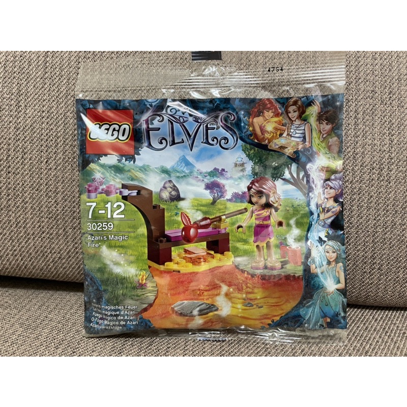 lego 樂高 30259 火精靈 elves 現貨 正版