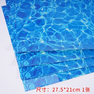 *吉利模具* 怡美DIY手工沙盤水景 模型水面材料 室外景觀 不幹膠水紋模擬水波紋水