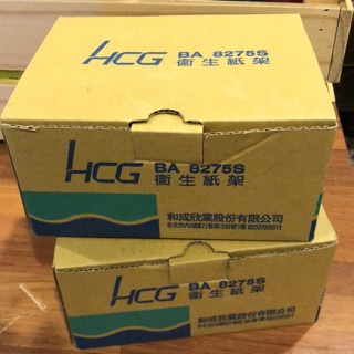 全新✨和成HCG衛生紙架(不銹鋼)BA 8275S