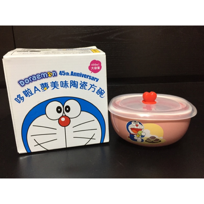 全新 Doraemon 哆啦A夢45週年 美味陶瓷方碗
