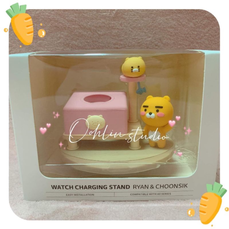 🇰🇷現貨 韓國 kakao friends  萊恩 Ryan 春植 新款 跳台 Apple watch 充電座 擺飾