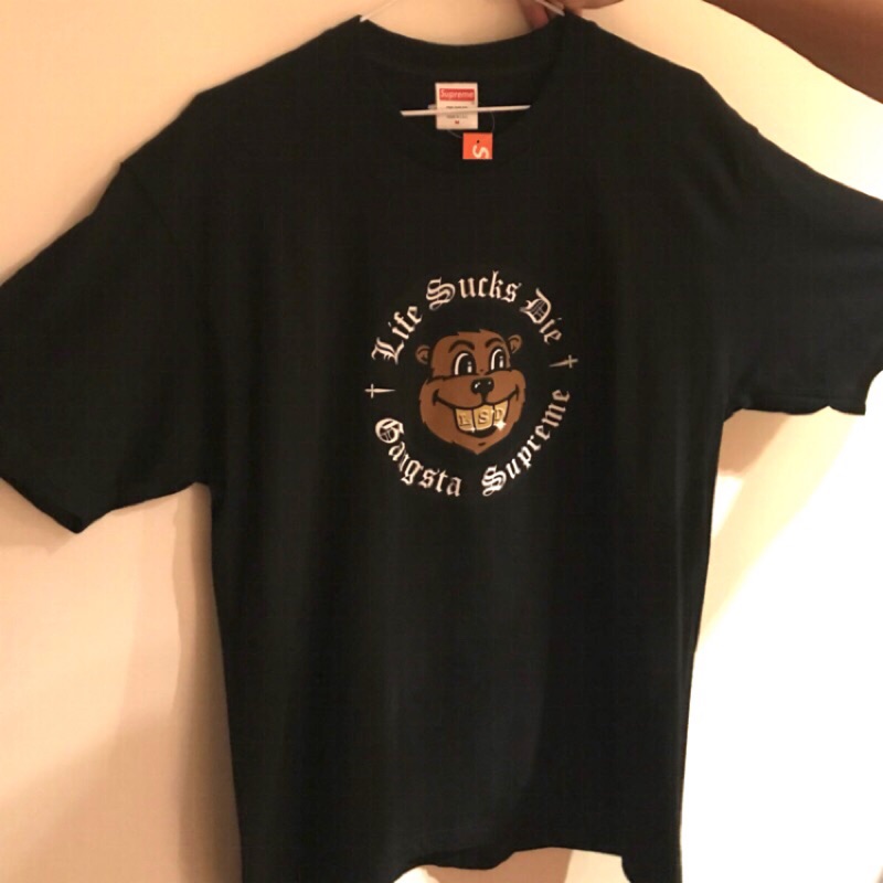 supreme life sucks