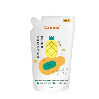 Combi 康貝 黃金酵素奶瓶蔬果洗潔液補充包800ml【嬰之房】