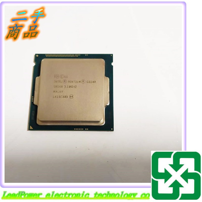 【力寶3C】CPU Intel® Pentium® G3240 3.10 GHZ 1150 /編號023
