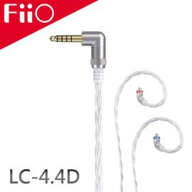 【 FiiO LC44D 】LC-4.4D 高純度單晶體純銀MMCX繞耳式耳機旗艦平衡升級線(4.4mm)