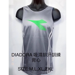 金英鞋坊-Diadora 排汗透氣休閒運動背心3個色特價-150元