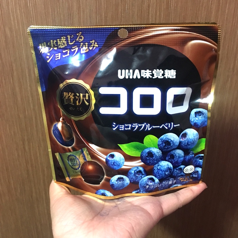 現貨✨UHA味覺糖 藍莓巧克力軟糖