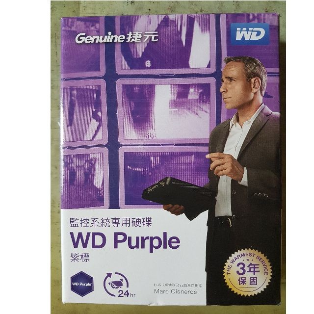 WD 2TB 3.5吋SATA紫標硬碟(監控專用)※含稅※