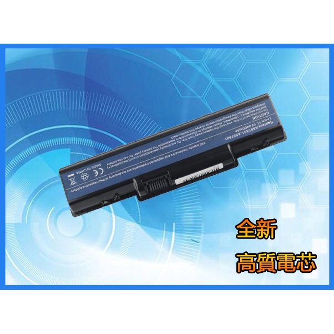 筆記本電池適用於Acer AS07A31 AS07A32 Aspire 5735Z 5735 4920G 4520G