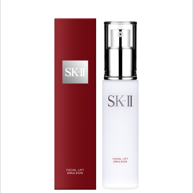 SKll/SK2/SK-ll 晶緻活膚乳液 全新品