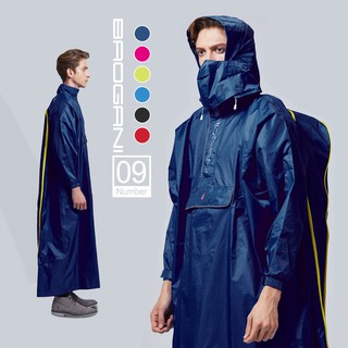 寶嘉尼 BAOGANI B09 旅行者背包型雨衣 深藍 一件式雨衣 背包加寬 加大雨衣 加寬雨衣 背包雨衣 快乾雨衣