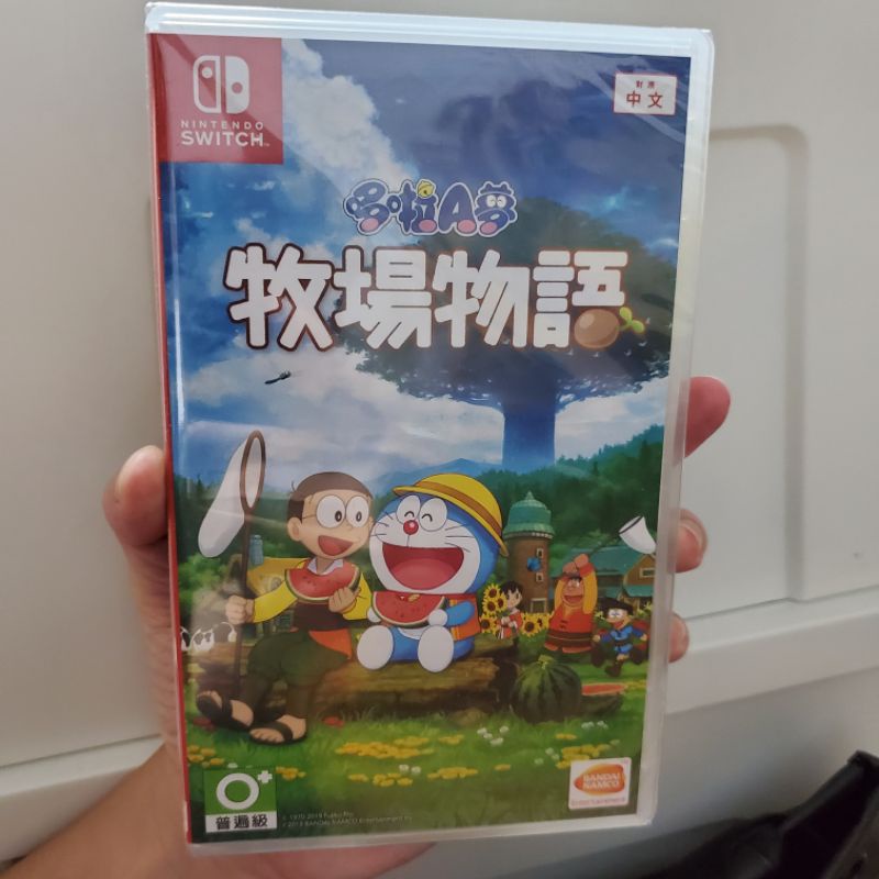 任天堂 Switch 哆啦A夢牧場物語中文版 NS Nintendo