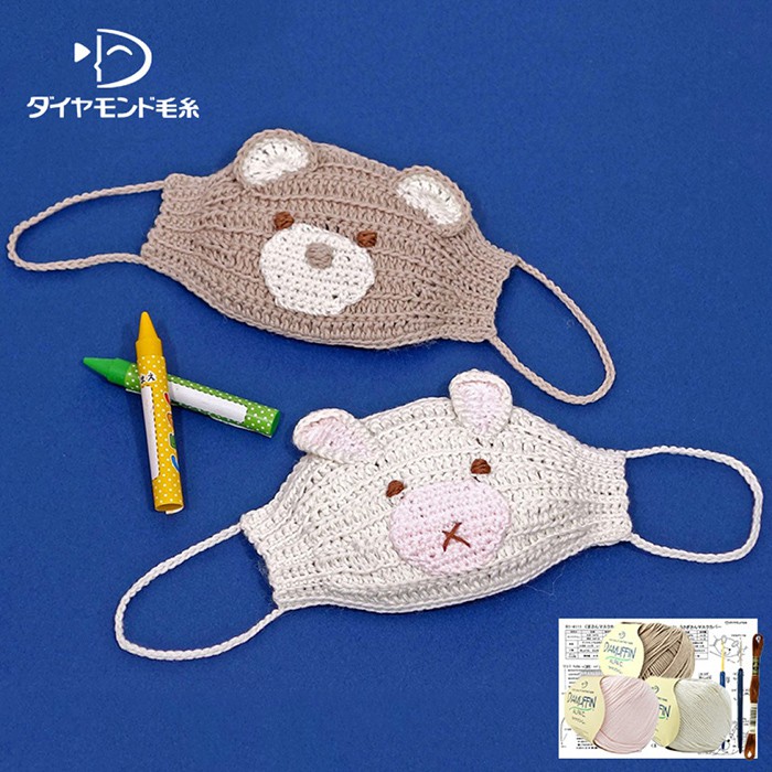 【我愛手藝】夏紗DIY材料包-小熊&amp;兔子造型口罩-D2MF-2101