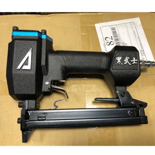 三角牌 ARGO 黑武士 422J 雙腳 氣動釘槍