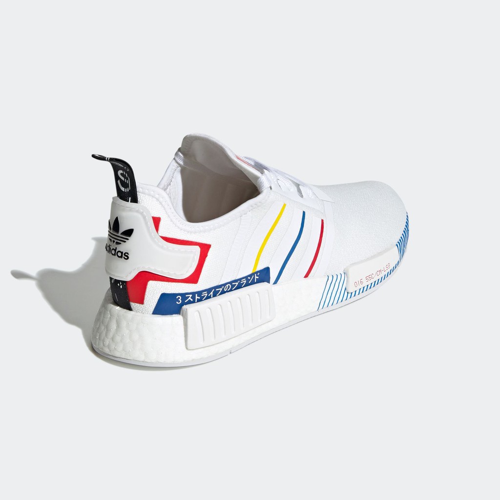 nmd olympic
