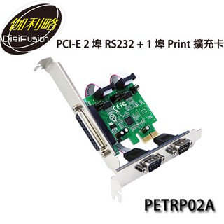 【3CTOWN】含稅 伽利略 PETRP02A PCI-E 2port RS232+1port Parallel 擴充卡