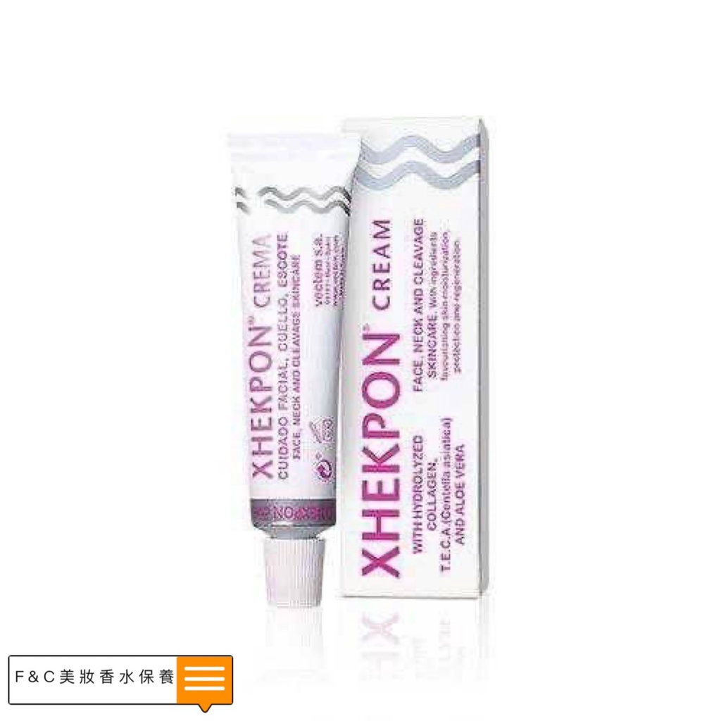 西班牙 XHEKPON 保濕除皺頸紋霜 40ml