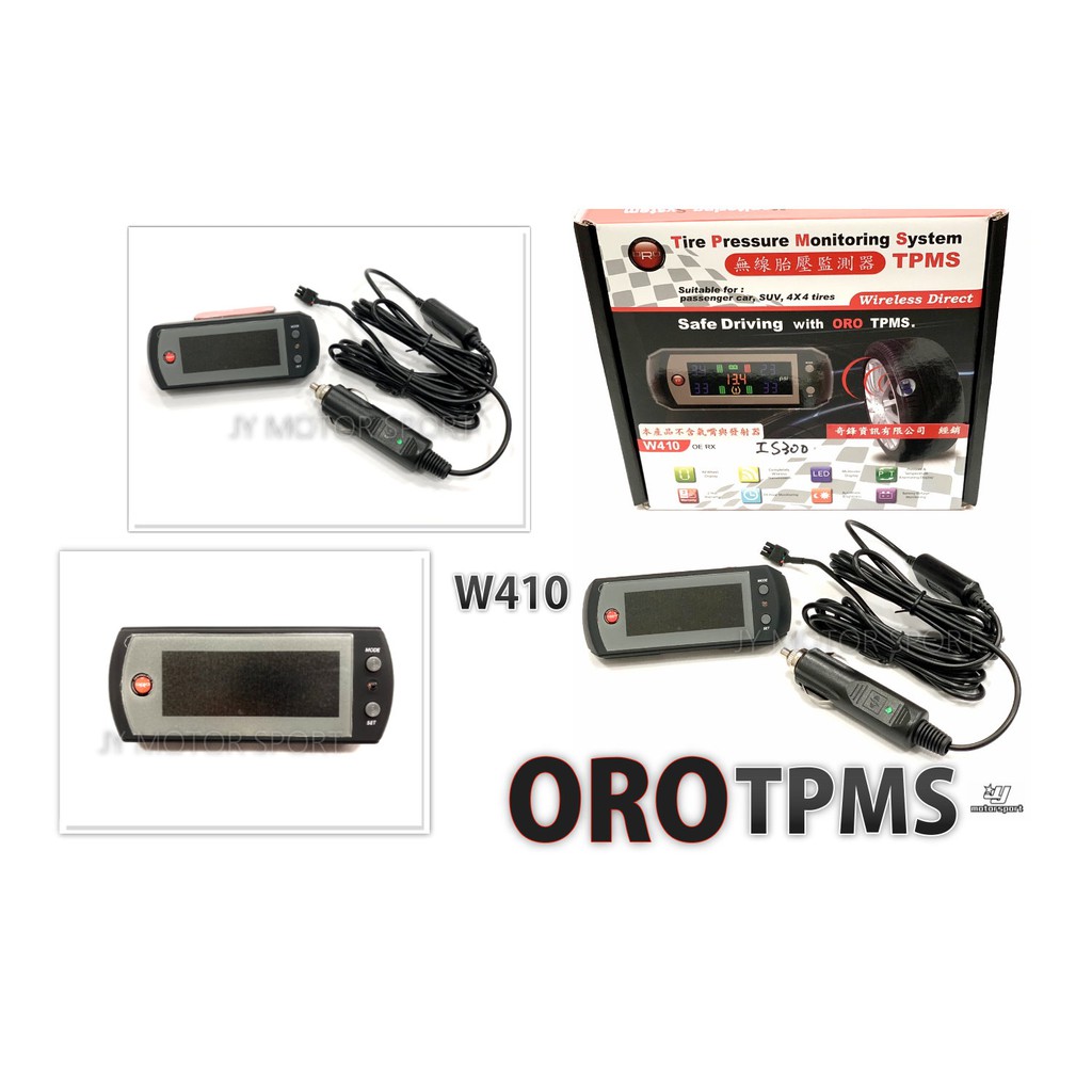 小傑車燈精品--全新 ORO TPMS W410 OE RX 胎壓 顯示器 主機 沿用原廠車 胎壓感測器 IS300
